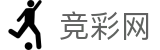2026世界杯(FIFA World Cup)中国竞彩网官方赛事资讯平台